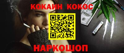 марки lsd Новозыбков