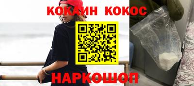 марки lsd Новозыбков
