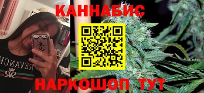 марки lsd Новозыбков