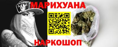 марки lsd Новозыбков