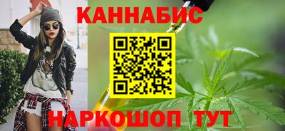 винт Новодвинск