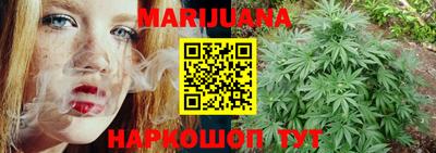 марки lsd Новозыбков