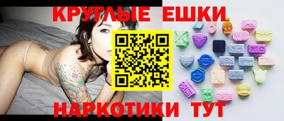 винт Новокубанск