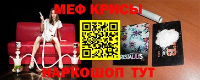 винт Новодвинск