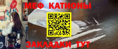 марки lsd Новозыбков