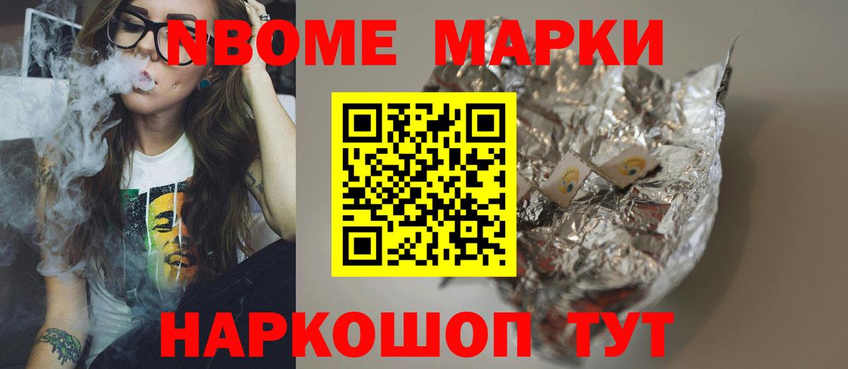 LSD-25 экстази кислота  Лсд 25 экстази  Вход с VPN  Новочебоксарск  Лсд 25 экстази ecstasy 