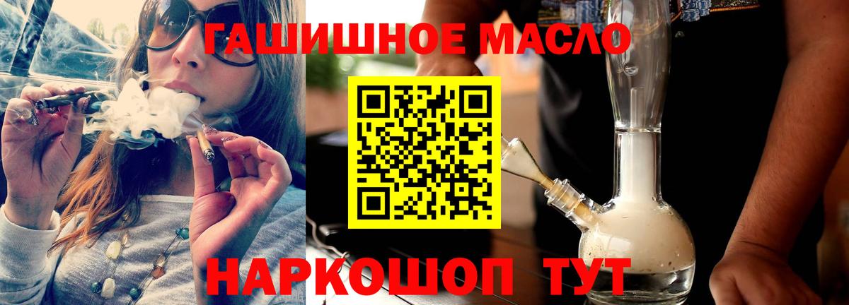 Канабис  Cocaine  Cocaine  Меф кристаллы  Вход с VPN  Экстази  Новочебоксарск  MDMA  Гашиш 